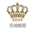 网上博彩技巧安卓中国体育彩票_高校奖学金颁奖牌500写得像50000，网友：万里